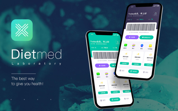 2019作品集整理 - 小程序、UI與App界面設(shè)計回顧
