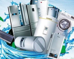 小本創(chuàng)業(yè)新選擇 加盟綠之源，開(kāi)啟家電清洗放心事業(yè)